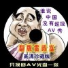 뿪¼o38ڿʲô